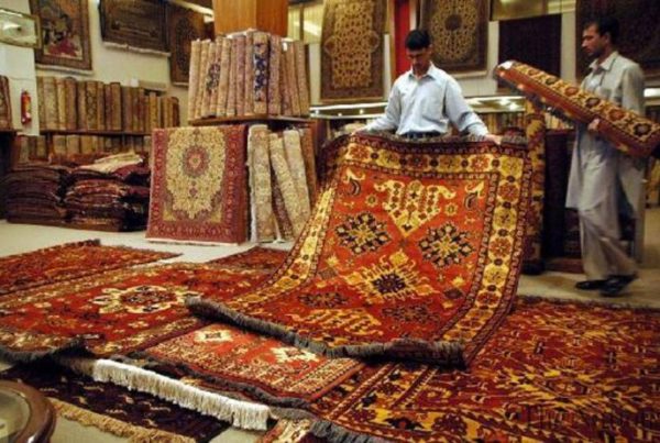 Pakistan Carpet Industry