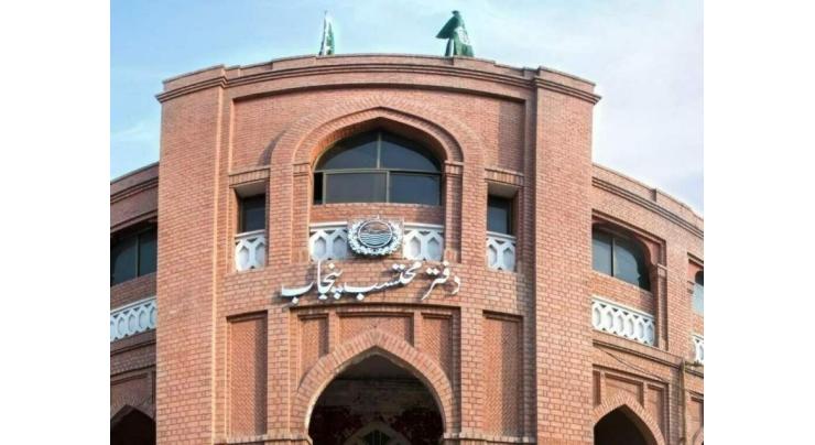 Ombudsman Punjab Secures Over Rs8.8 Million in Relief for Citizens in WASA-Related Cases